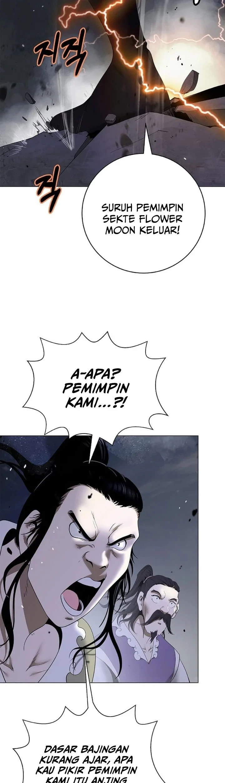 Cystic Story (Call The Spear) Chapter 240 - halaman 30