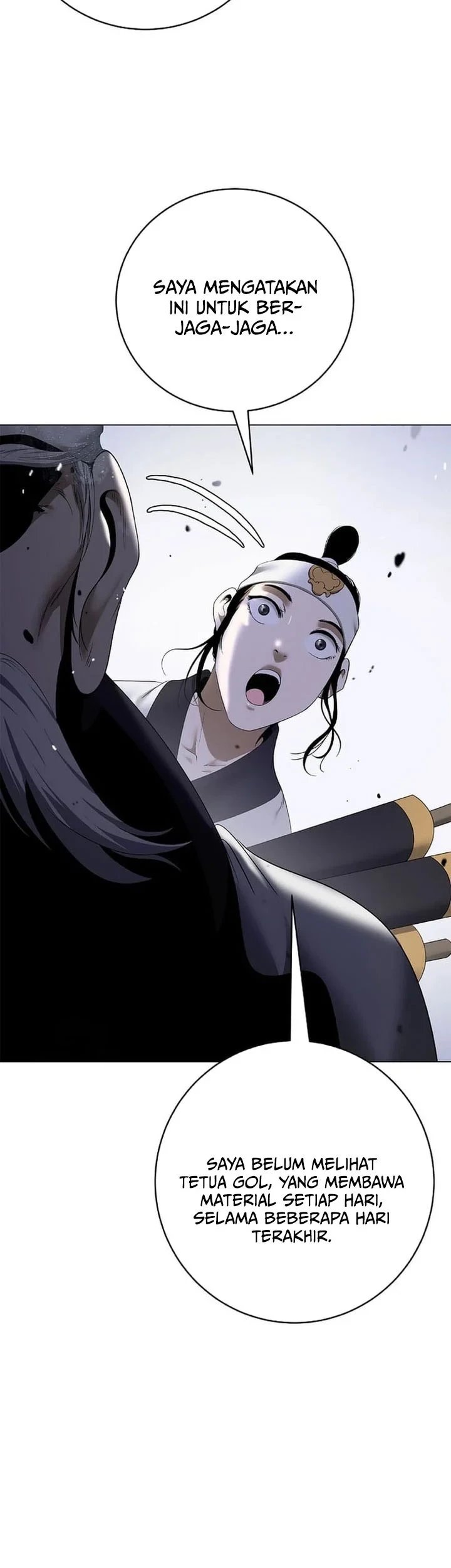 Cystic Story (Call The Spear) Chapter 240 - halaman 44