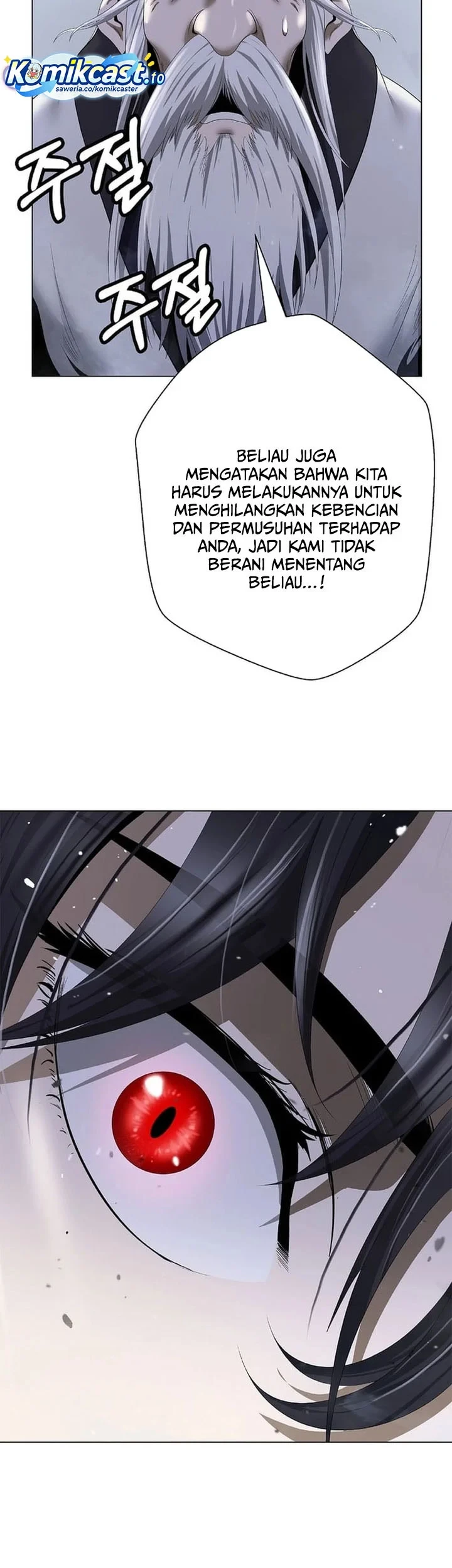 Cystic Story (Call The Spear) Chapter 240 - halaman 48