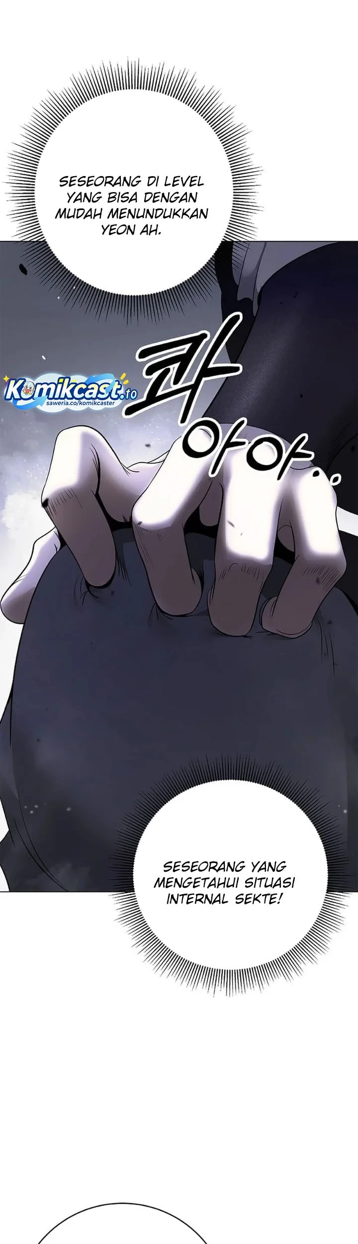 Cystic Story (Call The Spear) Chapter 240 - halaman 50