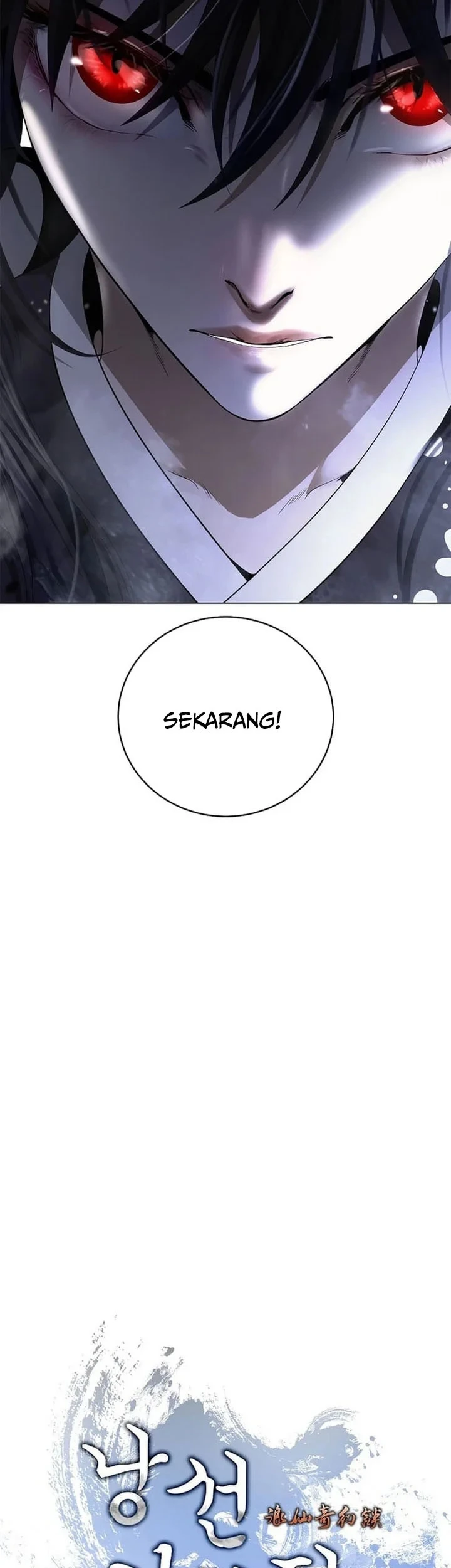 Cystic Story (Call The Spear) Chapter 240 - halaman 52