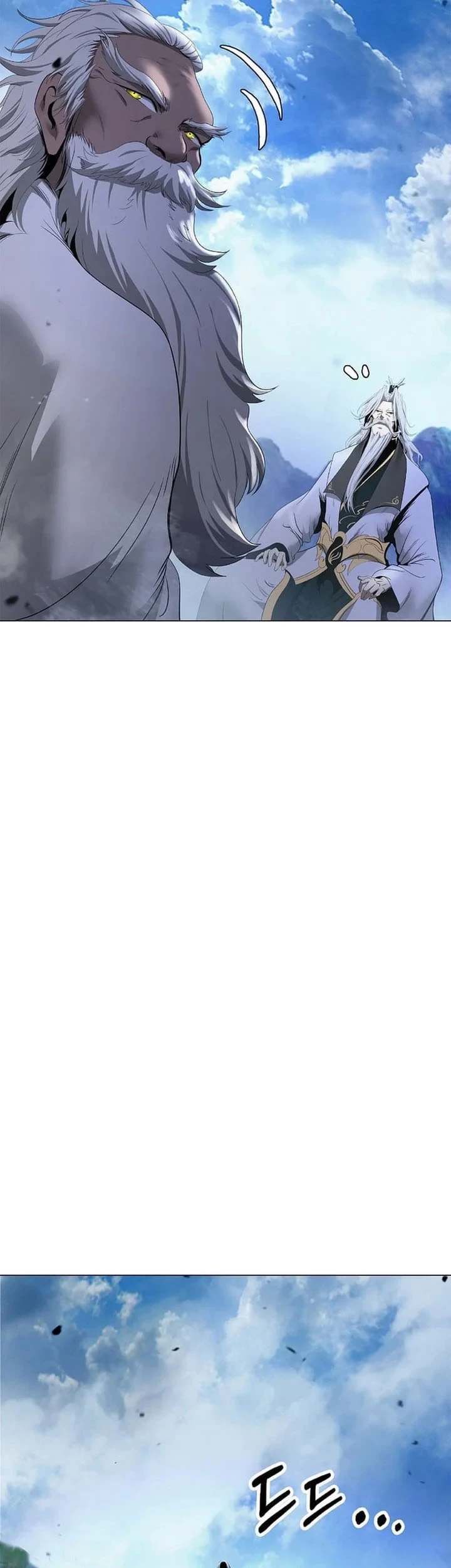 Cystic Story (Call The Spear) Chapter 240 - halaman 60