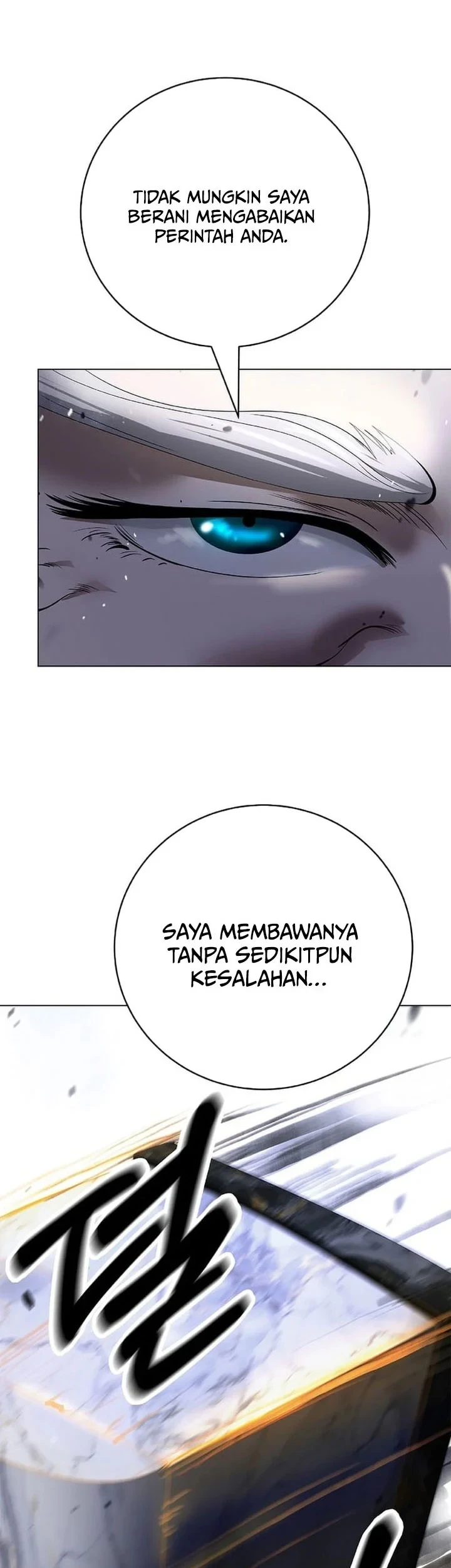 Cystic Story (Call The Spear) Chapter 240 - halaman 68