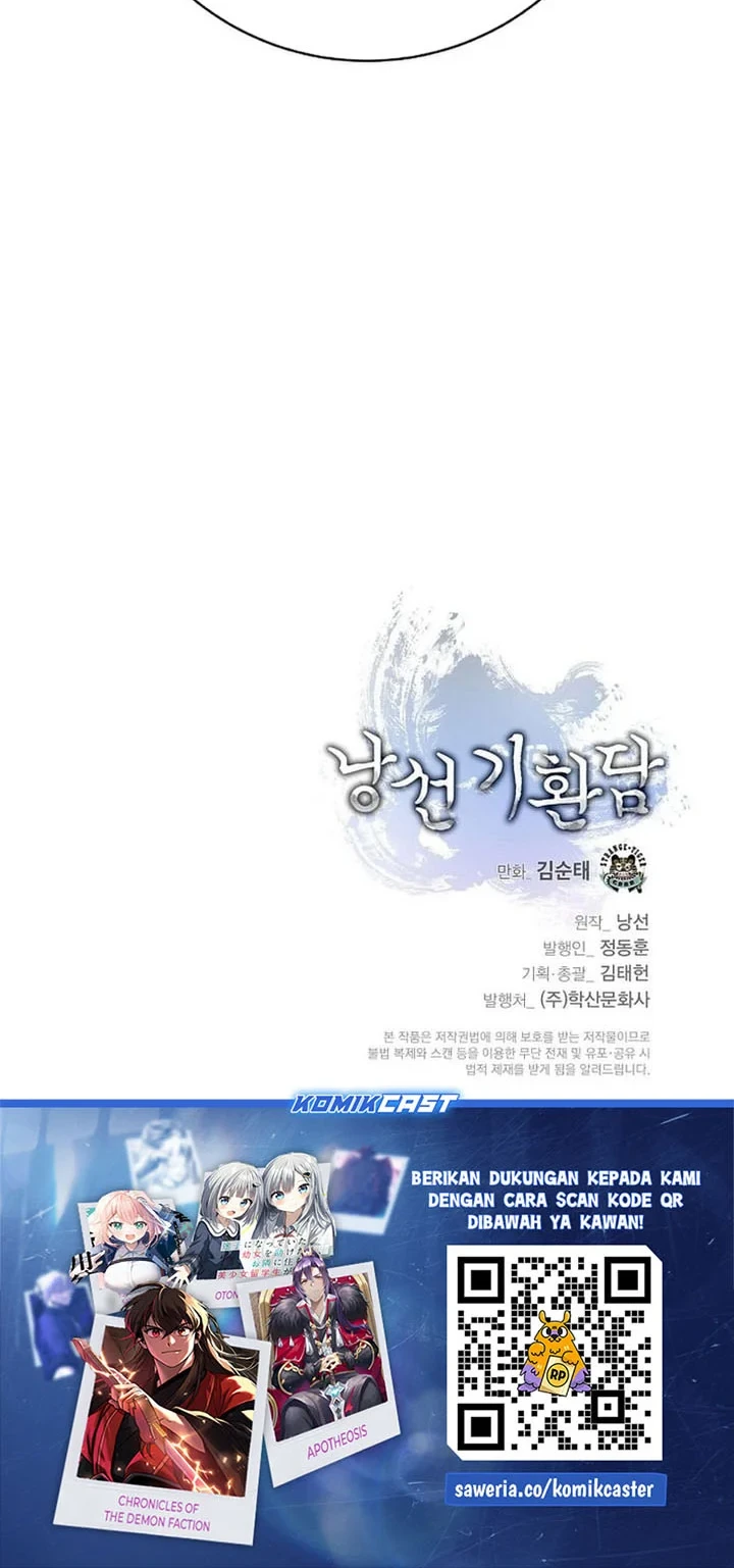 Cystic Story (Call The Spear) Chapter 240 - halaman 73