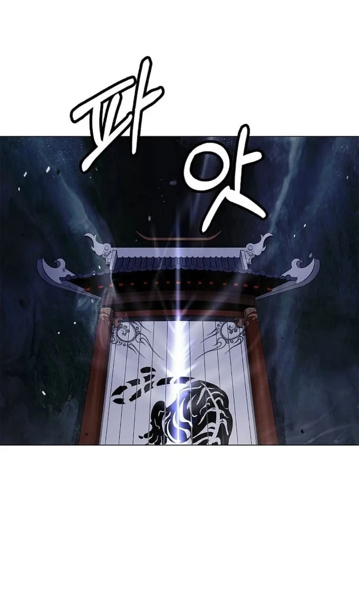 Cystic Story (Call The Spear) Chapter 240 - halaman 9