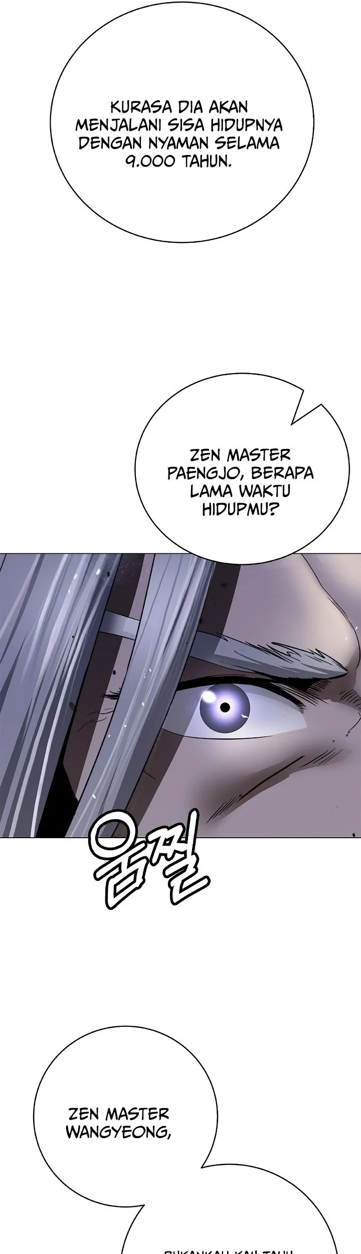 Cystic Story (Call The Spear) Chapter 241 - halaman 10