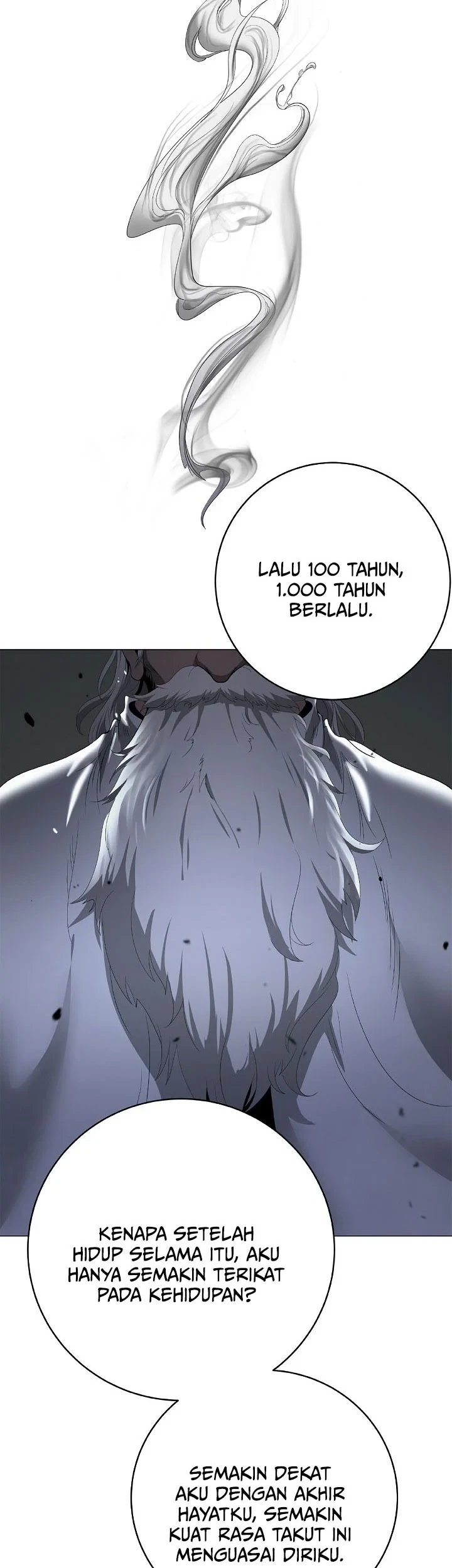 Cystic Story (Call The Spear) Chapter 241 - halaman 16