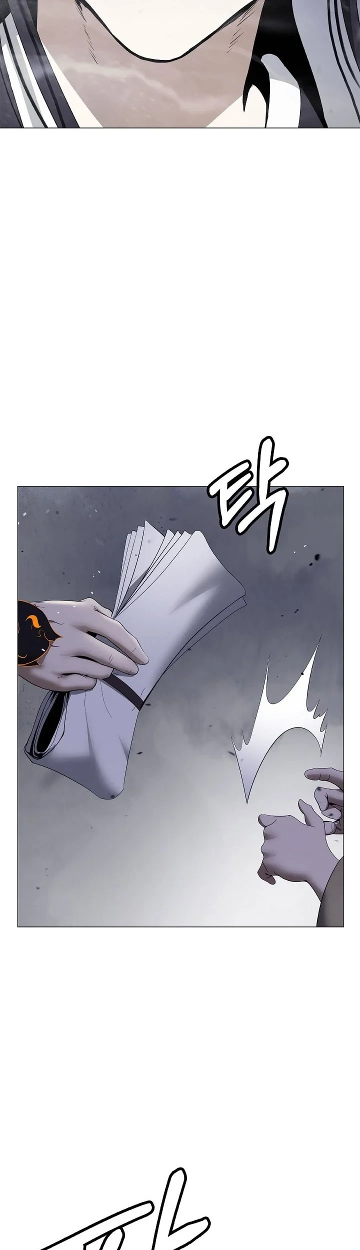 Cystic Story (Call The Spear) Chapter 241 - halaman 44