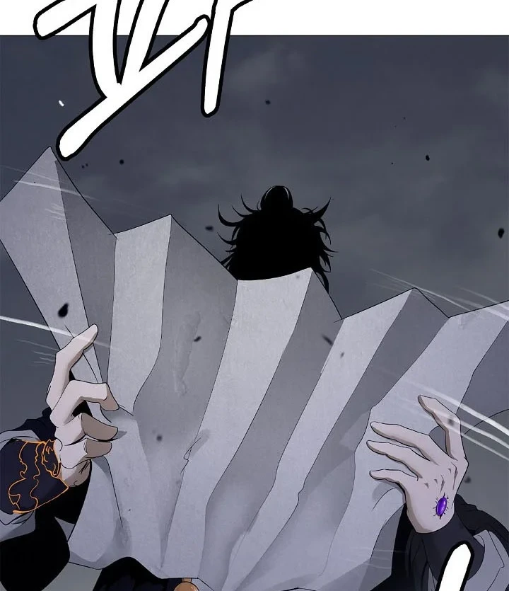 Cystic Story (Call The Spear) Chapter 241 - halaman 45