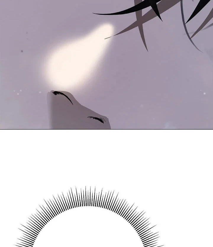 Cystic Story (Call The Spear) Chapter 241 - halaman 47