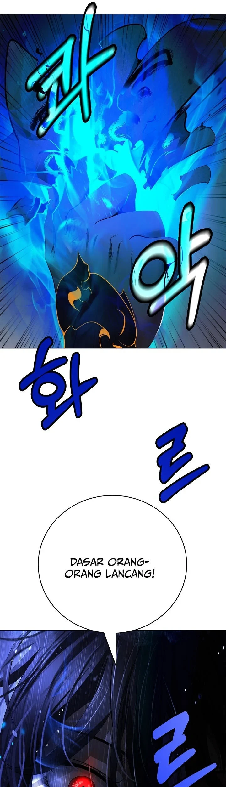 Cystic Story (Call The Spear) Chapter 241 - halaman 50