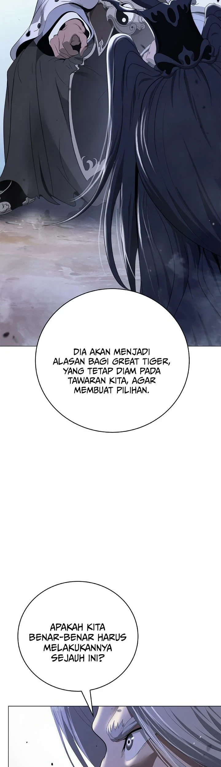 Cystic Story (Call The Spear) Chapter 241 - halaman 6