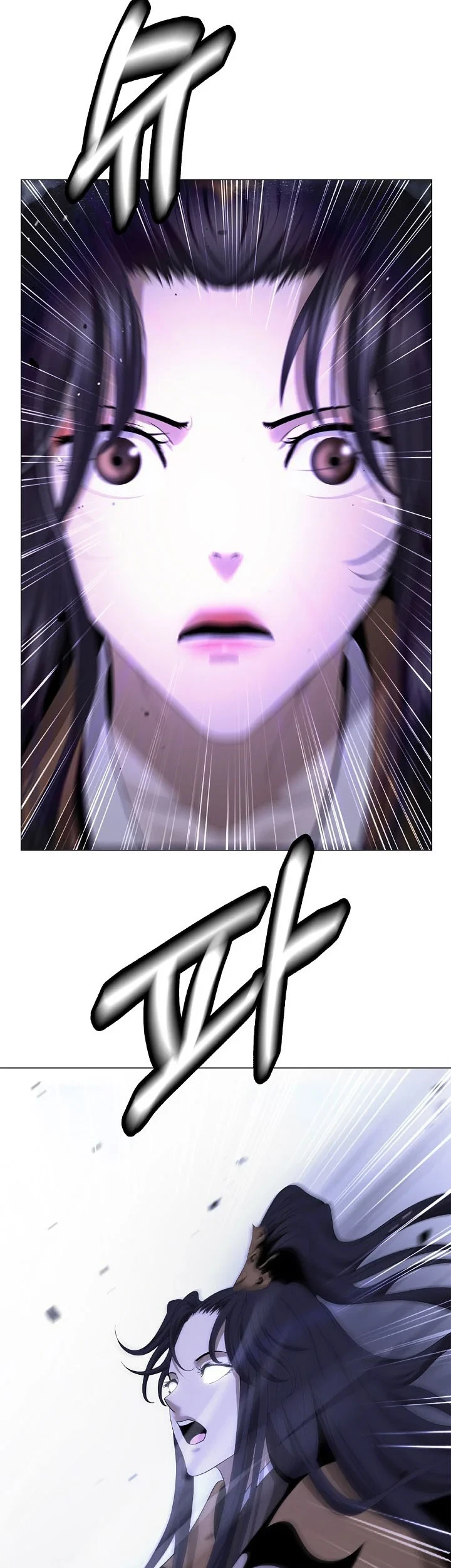 Cystic Story (Call The Spear) Chapter 241 - halaman 62