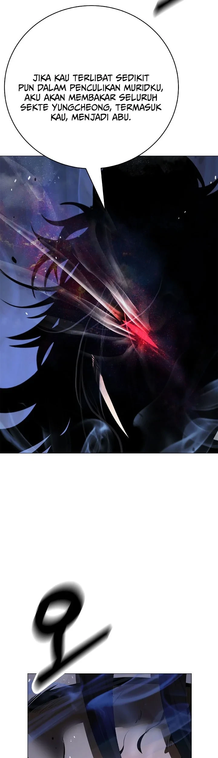 Cystic Story (Call The Spear) Chapter 241 - halaman 66