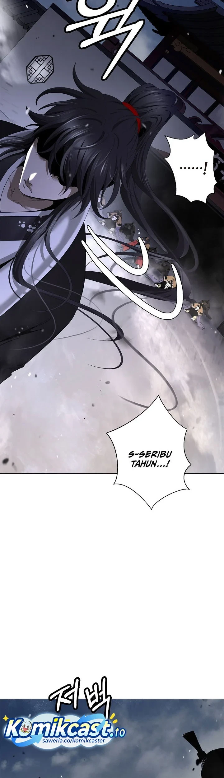 Cystic Story (Call The Spear) Chapter 241 - halaman 72