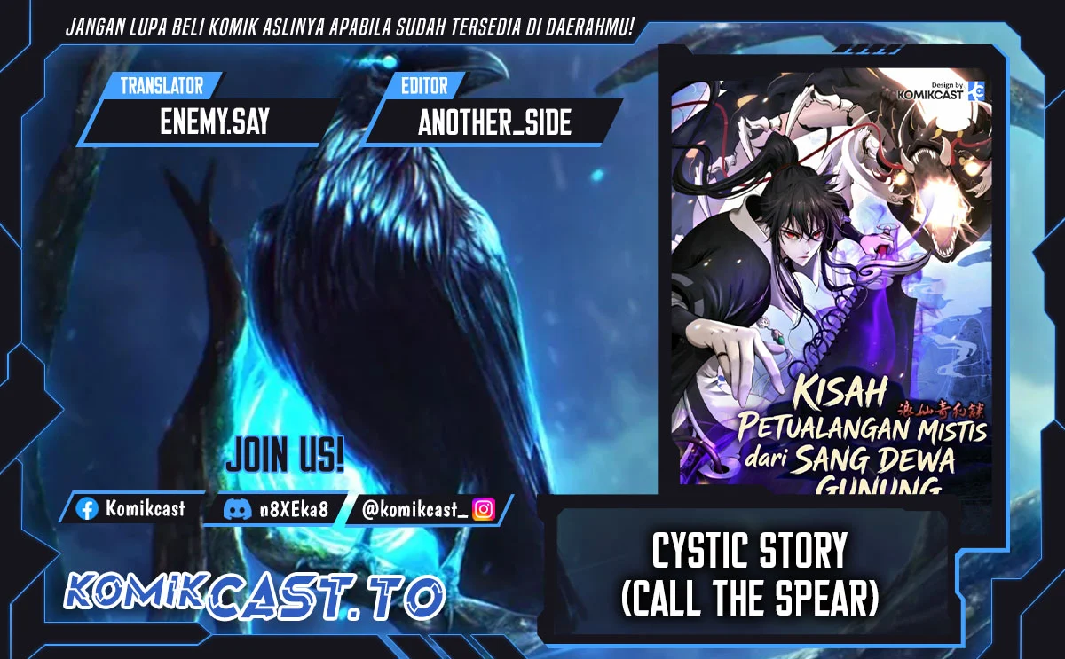 Cystic Story (Call The Spear) Chapter 242 - halaman 1