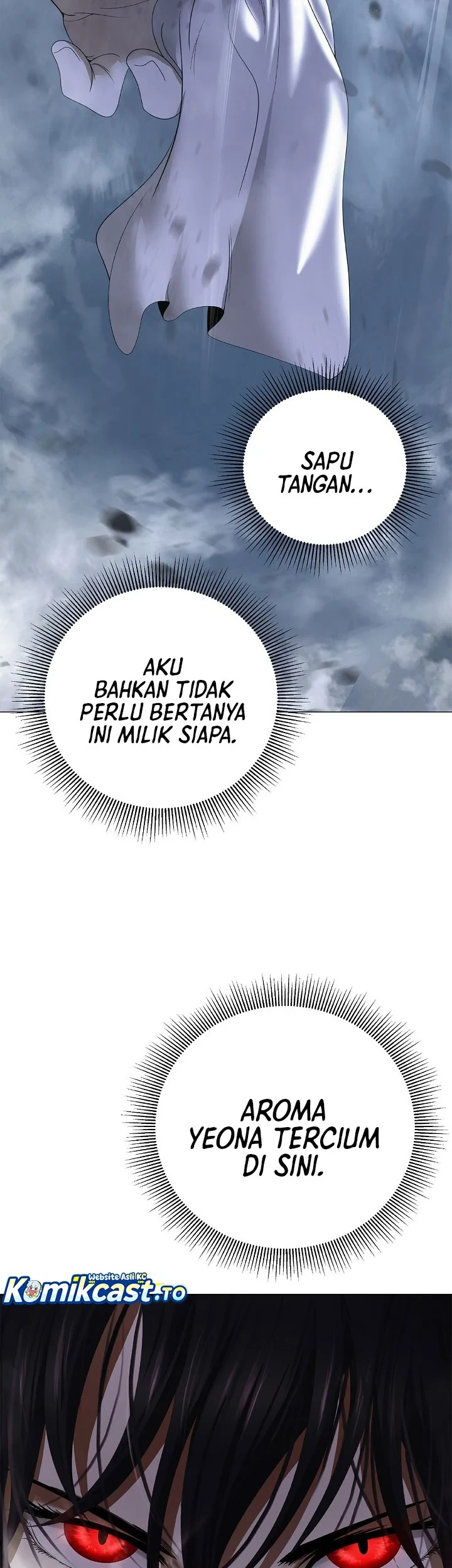 Cystic Story (Call The Spear) Chapter 242 - halaman 16
