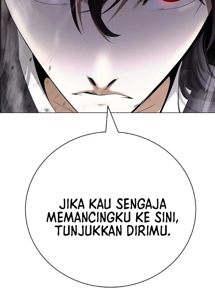 Cystic Story (Call The Spear) Chapter 242 - halaman 17
