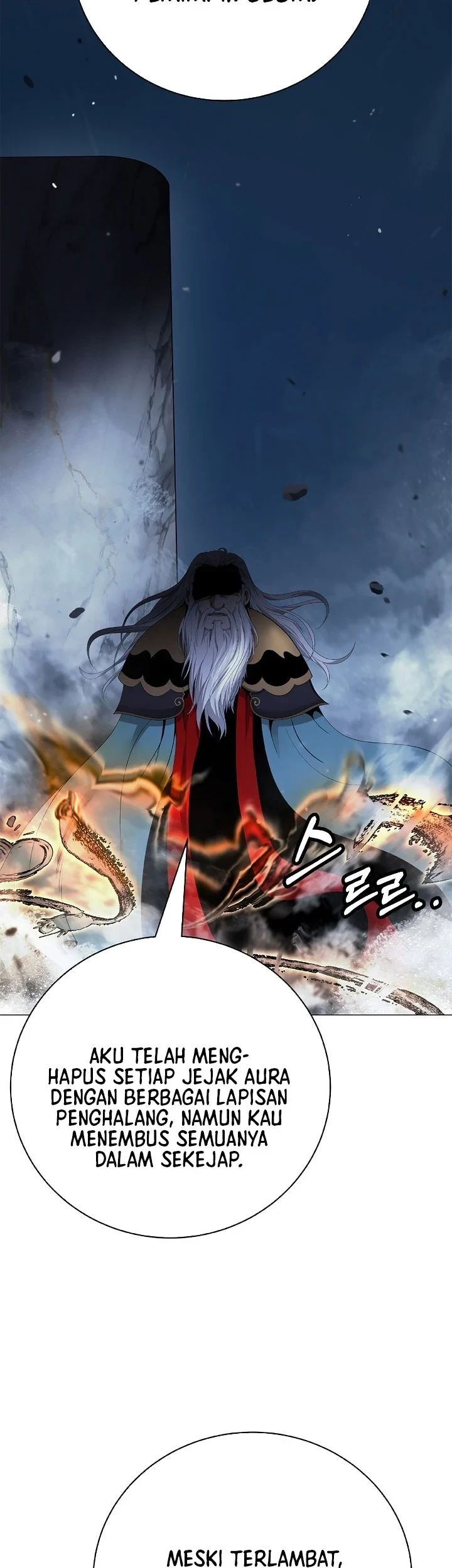 Cystic Story (Call The Spear) Chapter 242 - halaman 20