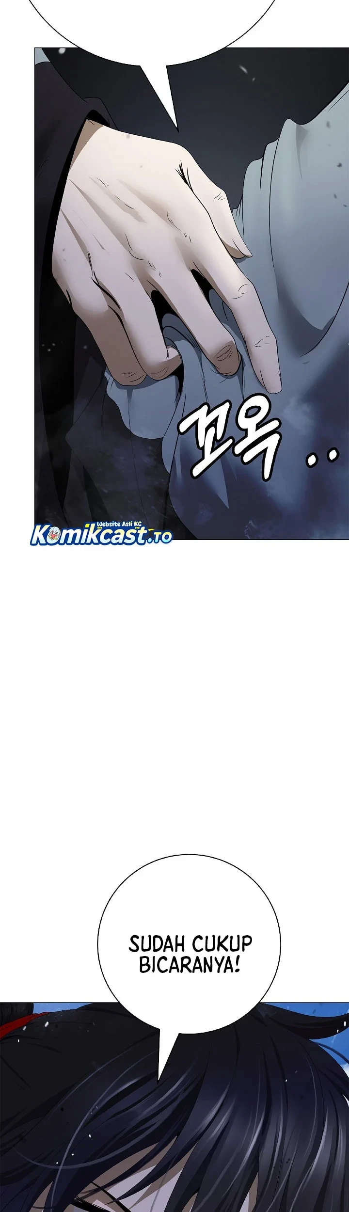 Cystic Story (Call The Spear) Chapter 242 - halaman 24