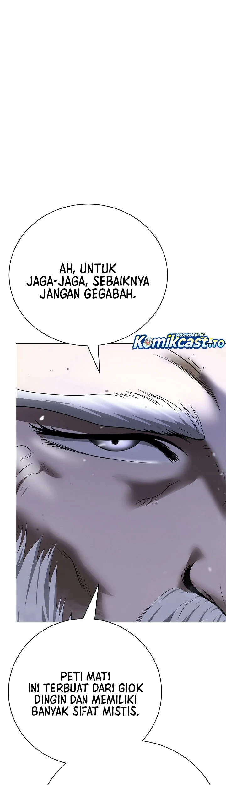 Cystic Story (Call The Spear) Chapter 242 - halaman 30