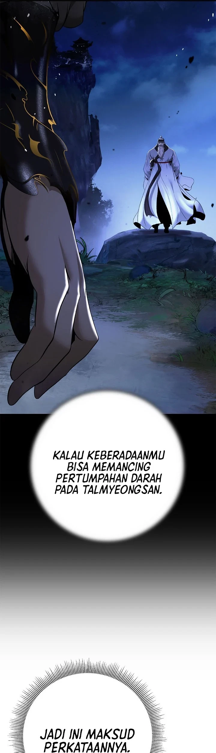 Cystic Story (Call The Spear) Chapter 242 - halaman 48