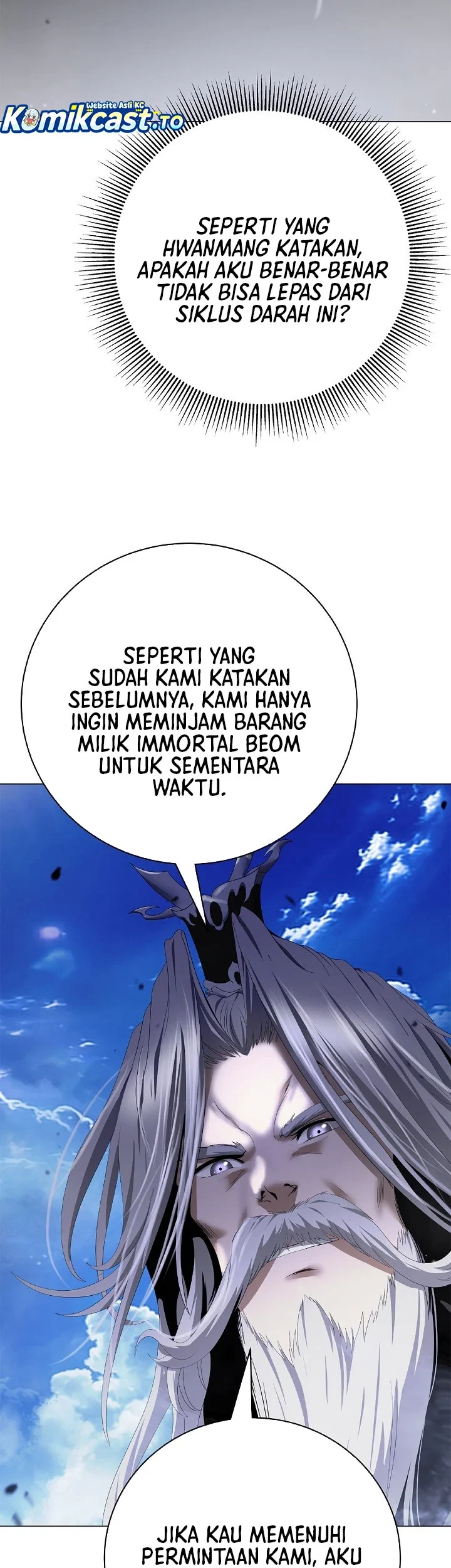 Cystic Story (Call The Spear) Chapter 242 - halaman 50