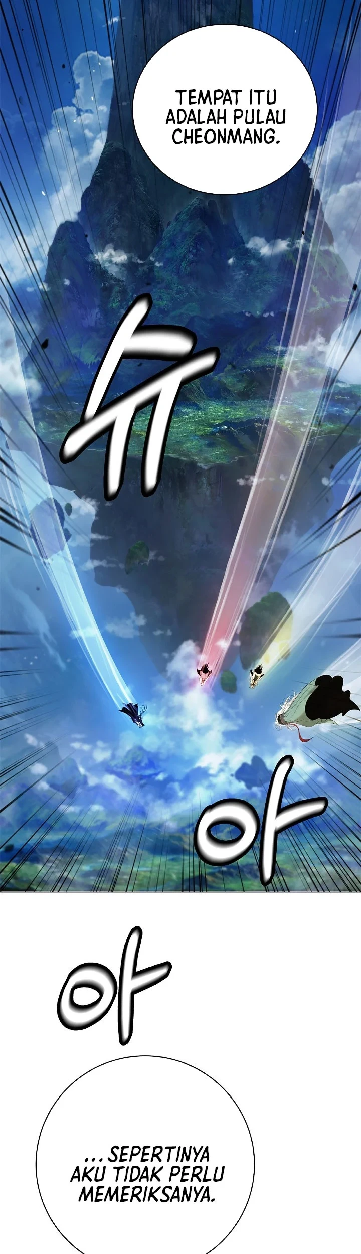 Cystic Story (Call The Spear) Chapter 242 - halaman 74