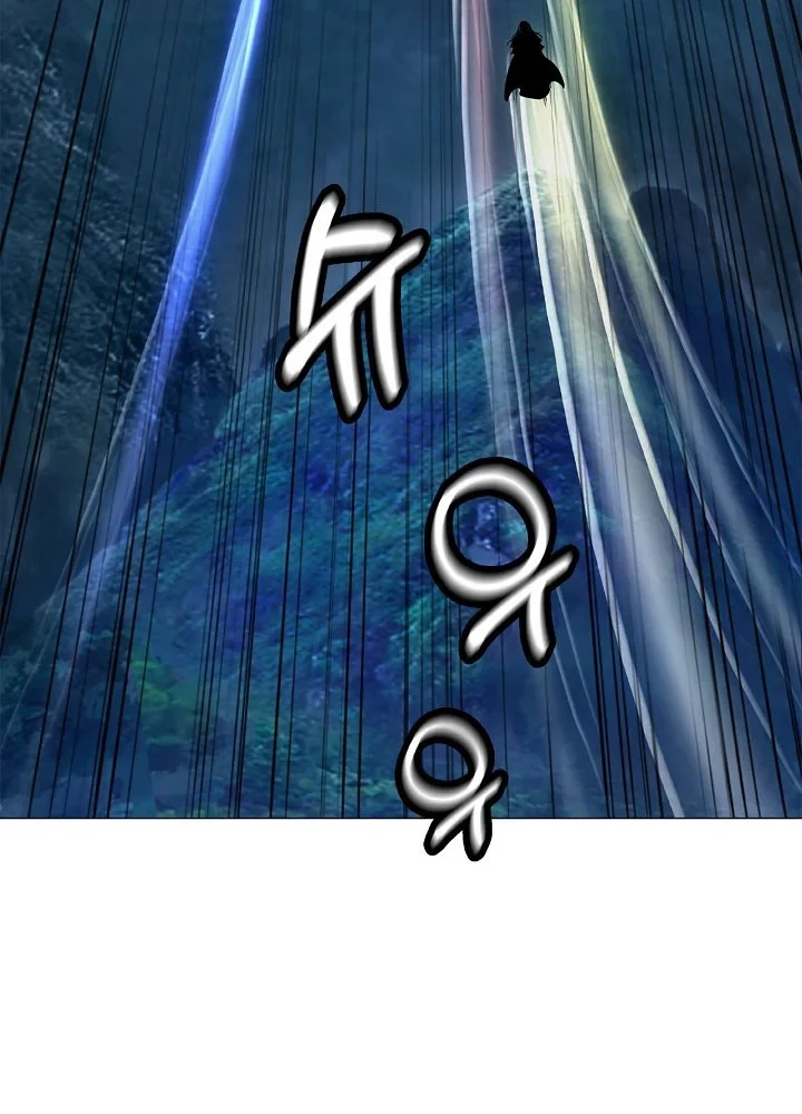 Cystic Story (Call The Spear) Chapter 242 - halaman 77