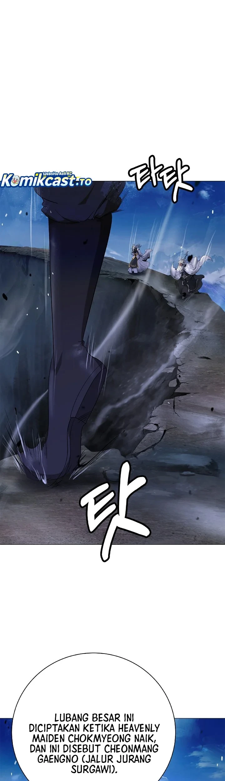 Cystic Story (Call The Spear) Chapter 242 - halaman 78