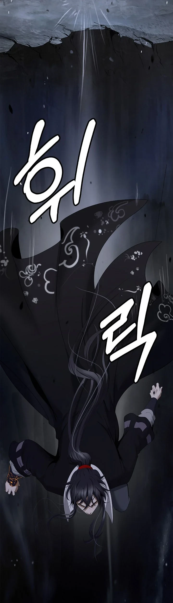 Cystic Story (Call The Spear) Chapter 242 - halaman 86