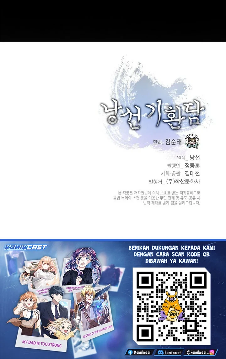 Cystic Story (Call The Spear) Chapter 242 - halaman 89