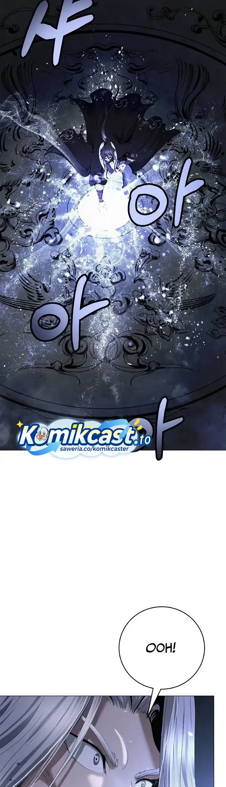 Cystic Story (Call The Spear) Chapter 243 - halaman 24