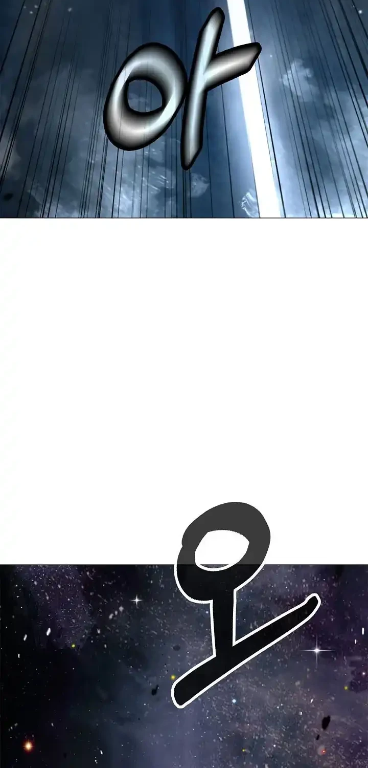 Cystic Story (Call The Spear) Chapter 243 - halaman 29