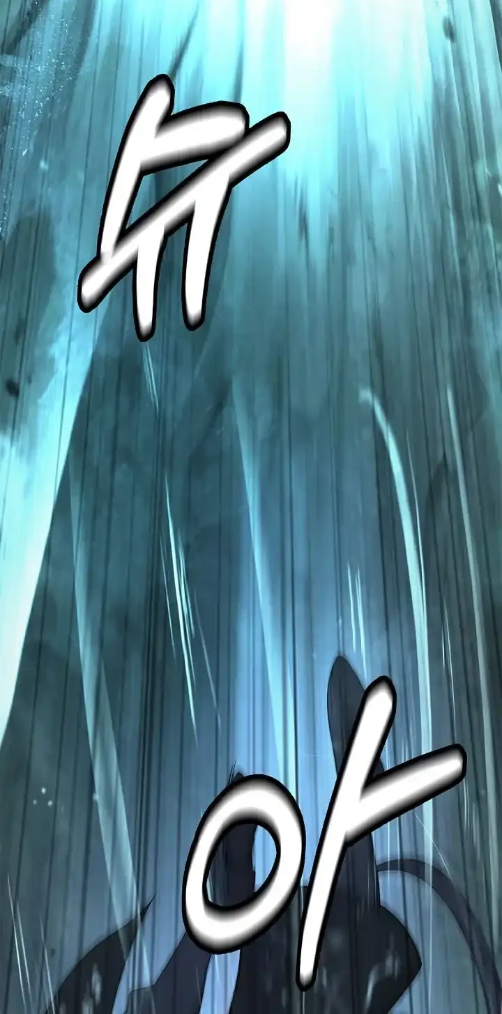 Cystic Story (Call The Spear) Chapter 243 - halaman 3