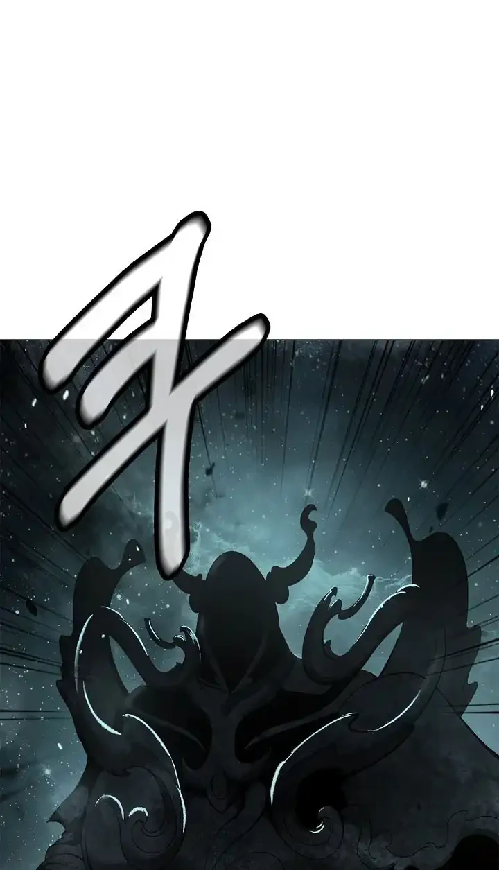 Cystic Story (Call The Spear) Chapter 243 - halaman 35