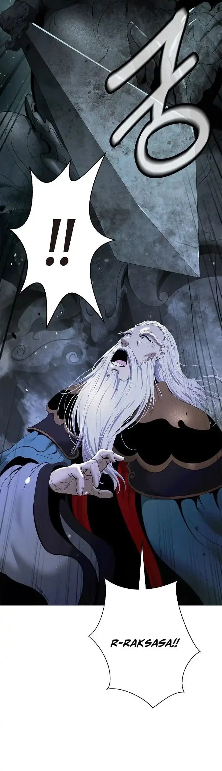 Cystic Story (Call The Spear) Chapter 243 - halaman 36