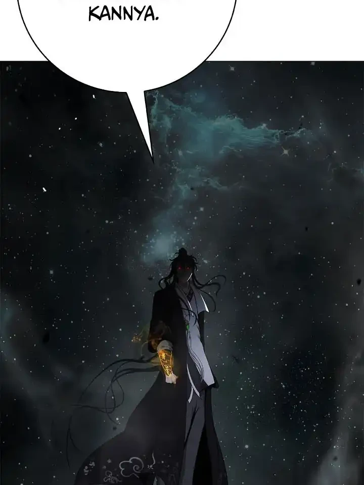 Cystic Story (Call The Spear) Chapter 243 - halaman 43