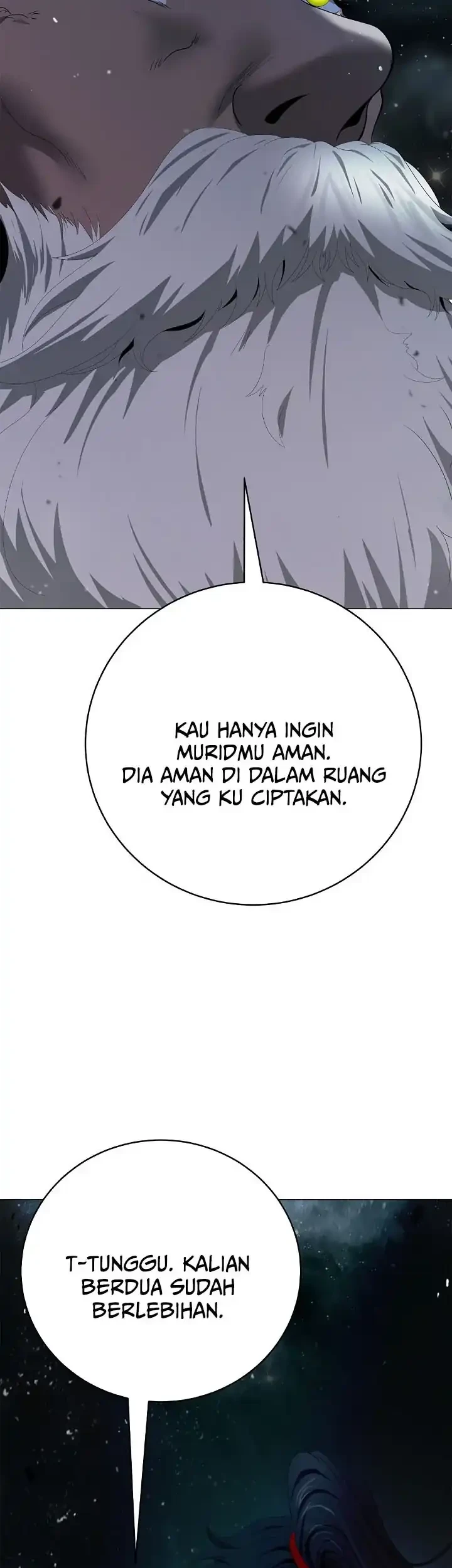 Cystic Story (Call The Spear) Chapter 243 - halaman 52