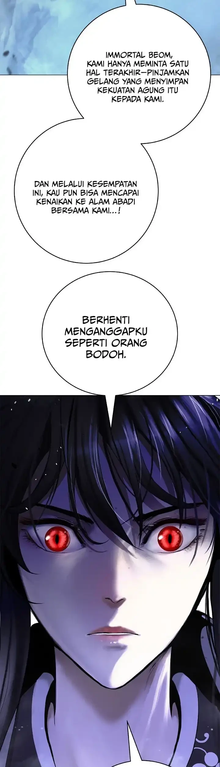 Cystic Story (Call The Spear) Chapter 243 - halaman 54