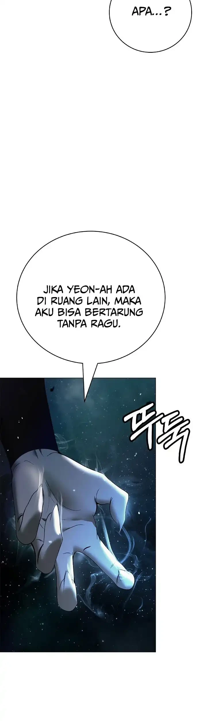 Cystic Story (Call The Spear) Chapter 243 - halaman 62