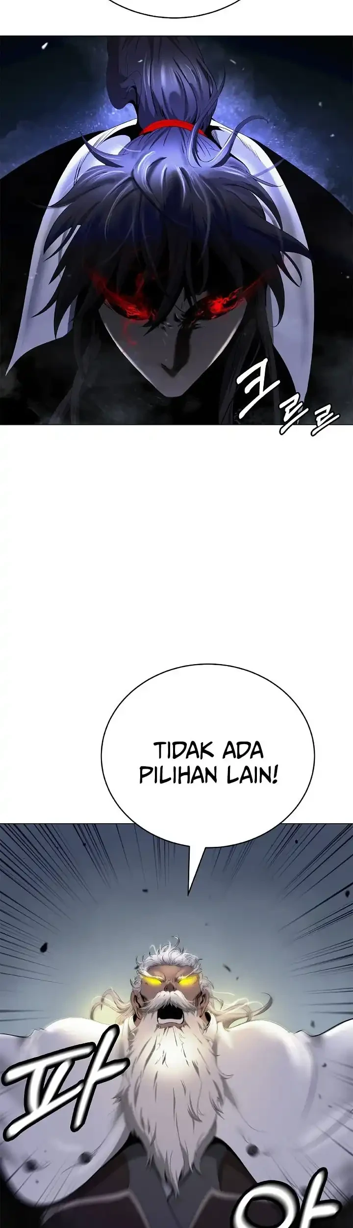 Cystic Story (Call The Spear) Chapter 243 - halaman 76