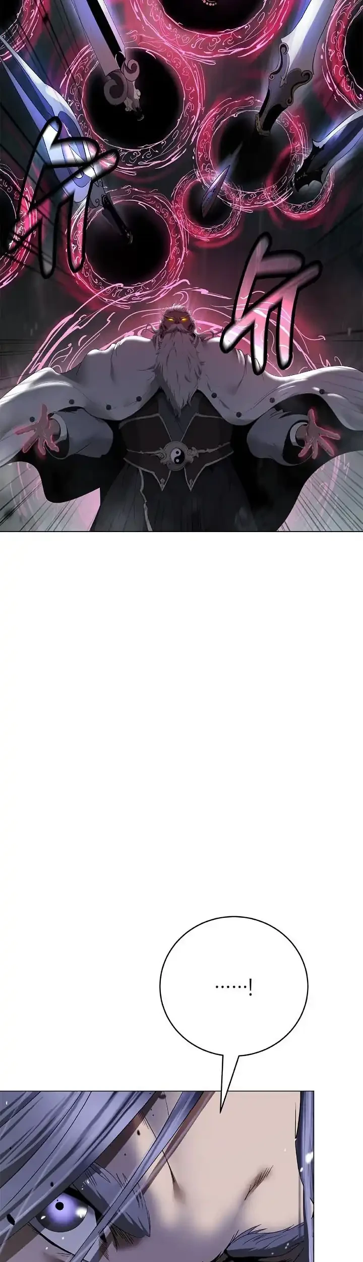 Cystic Story (Call The Spear) Chapter 243 - halaman 78