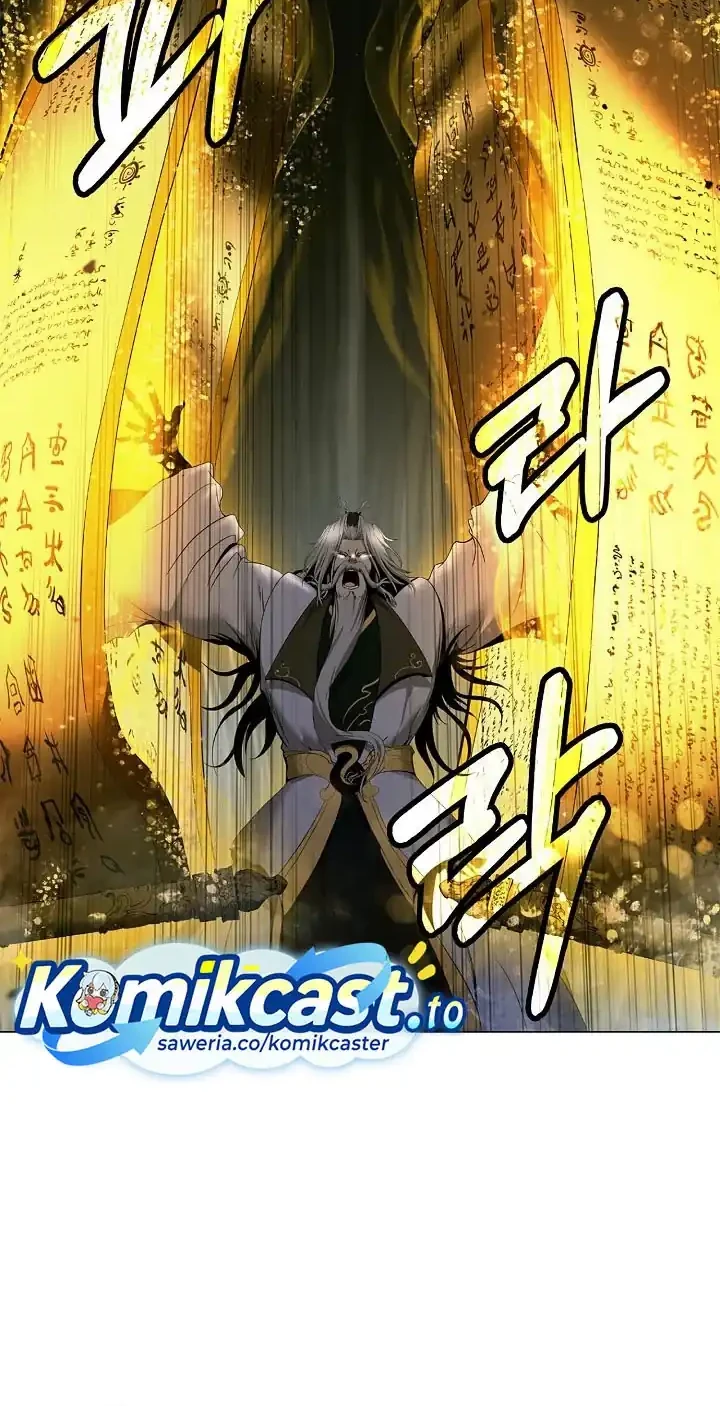 Cystic Story (Call The Spear) Chapter 243 - halaman 81