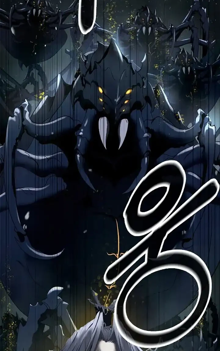 Cystic Story (Call The Spear) Chapter 243 - halaman 83