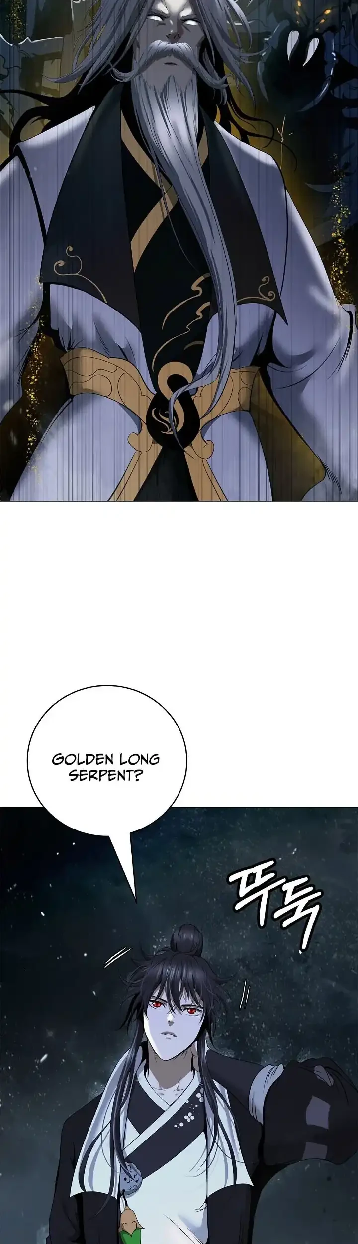 Cystic Story (Call The Spear) Chapter 243 - halaman 84