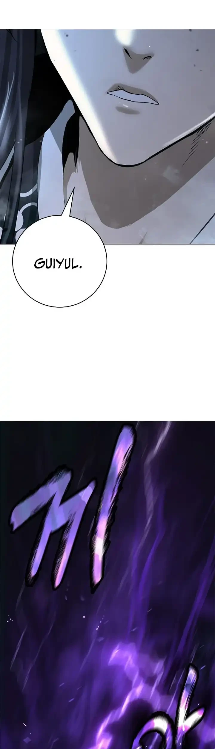 Cystic Story (Call The Spear) Chapter 243 - halaman 86
