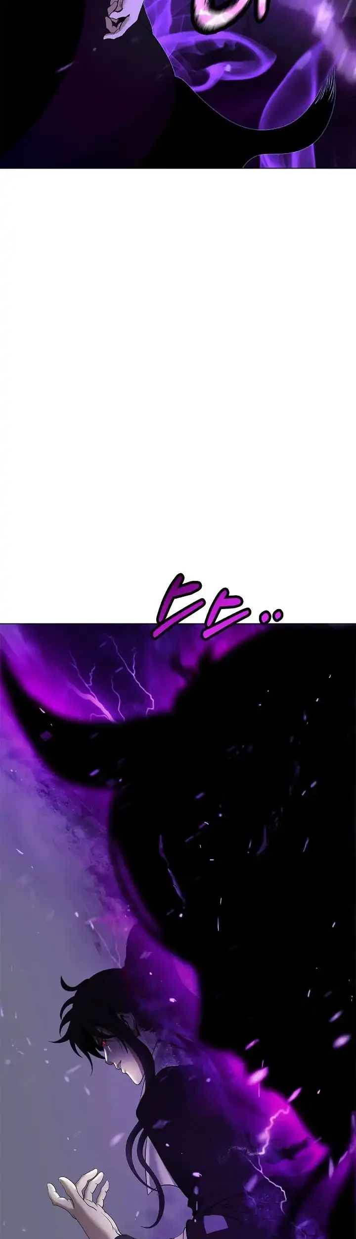 Cystic Story (Call The Spear) Chapter 243 - halaman 88
