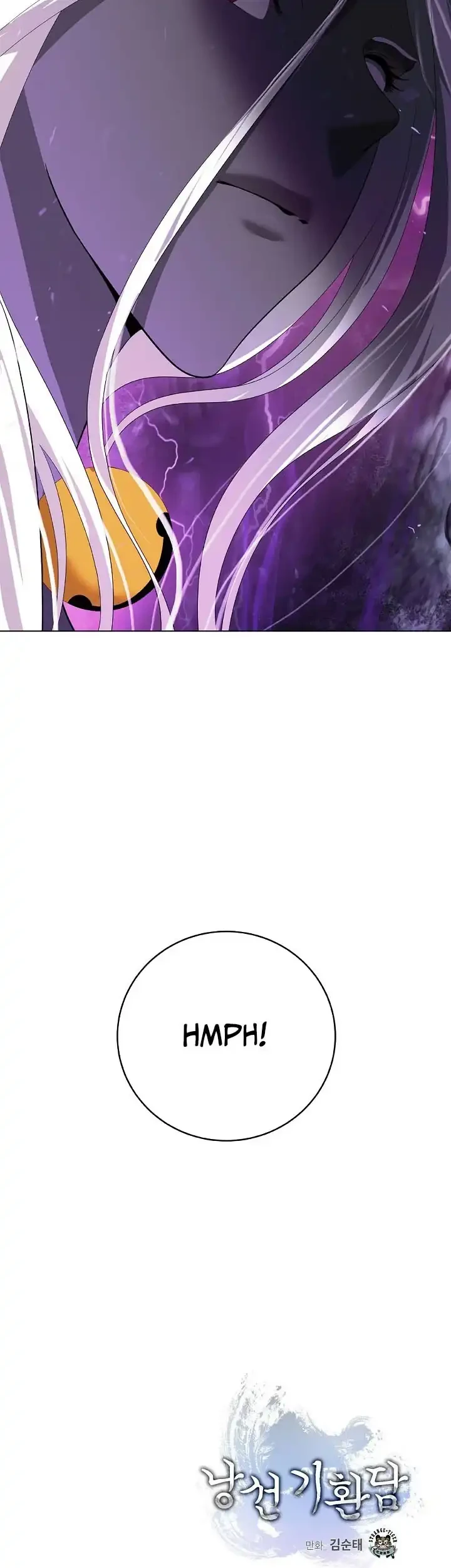 Cystic Story (Call The Spear) Chapter 243 - halaman 94