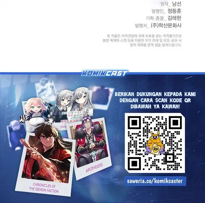 Cystic Story (Call The Spear) Chapter 243 - halaman 95